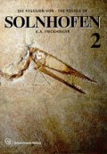 K.A.Frickhinger - Die Fossilien von Solnhofen 2